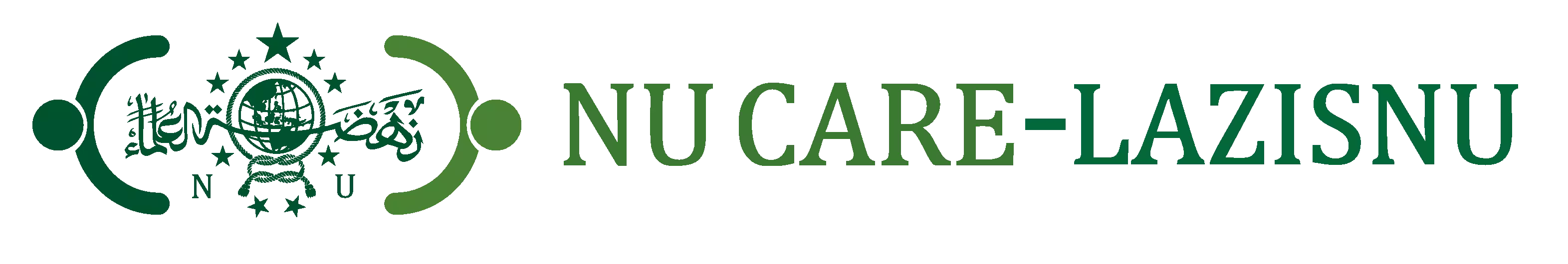 Logo NU Care